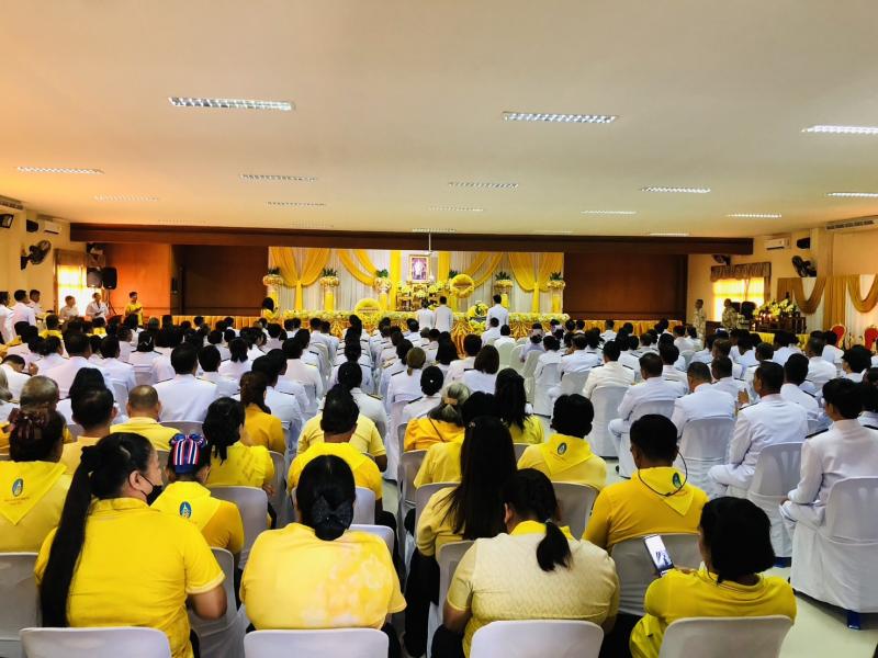 2. วันนวมินทรมหาราช 